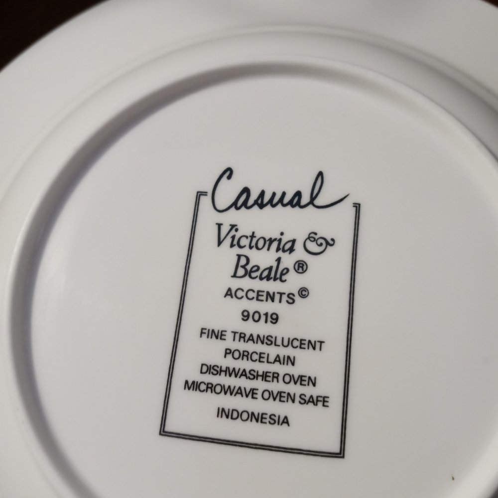 ☕️Victoria&Beale Vintage Cups Set of 4🍶🍵Fine Design Translucent Porcelain🥧.🛍 - Picture 2 of 5